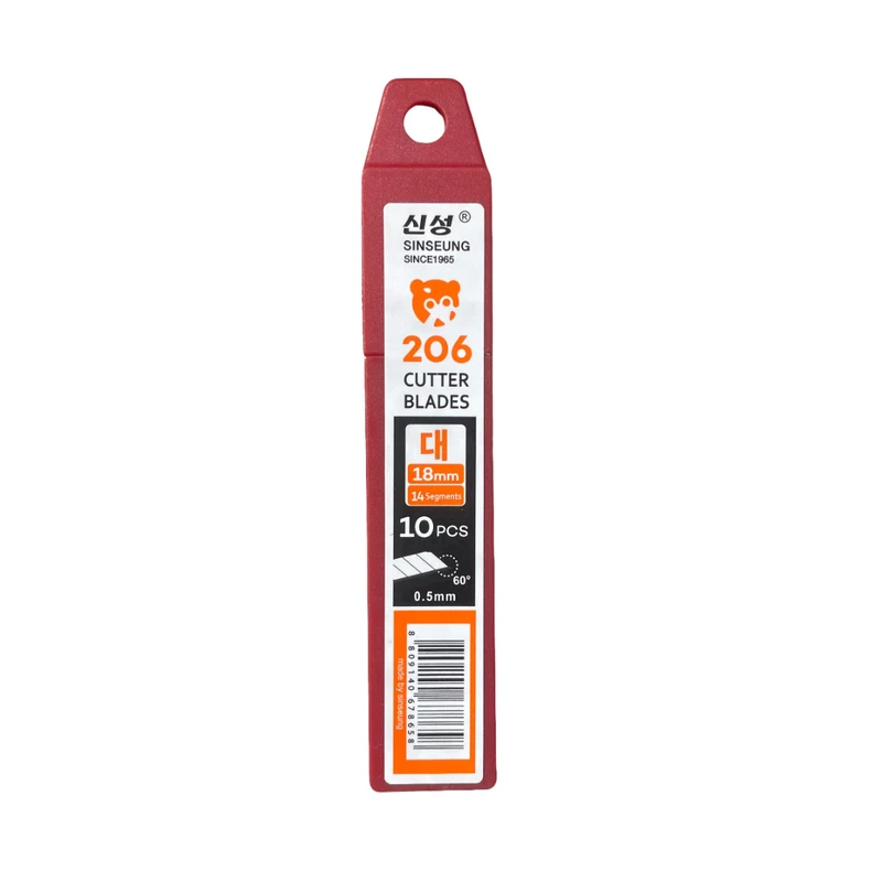 Triple Cutting-edge Snap Off Blades